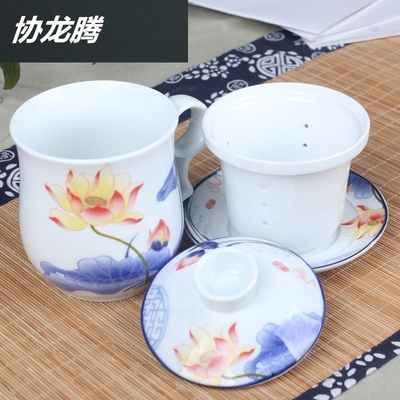 协龙腾茶杯陶瓷过滤 带盖青花办公杯个人杯飘逸杯玻璃水杯泡茶杯