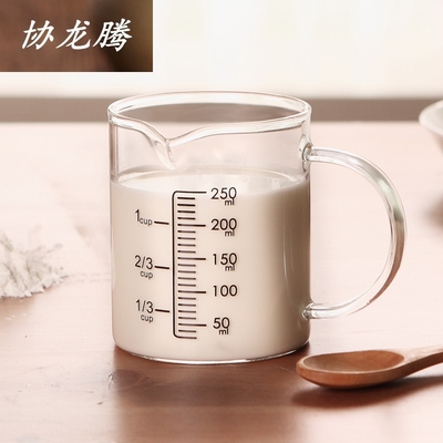 协龙腾哲生活耐热玻璃量杯儿童牛奶杯带刻度微波炉量水杯透明刻度