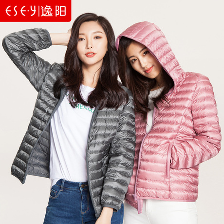 逸阳女装2018秋冬新款韩版轻薄羽绒服女短款修身连帽显瘦外套0169商品大图