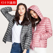 逸阳女装2018秋冬新款韩版轻薄羽绒服女短款修身连帽显瘦外套0169图片