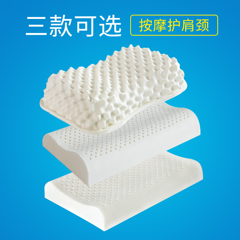 ��������̩���齺��ͷ24540