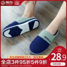 包跟棉鞋 女室内家居厚底棉拖鞋 秋冬季防滑带跟托鞋 回力保暖男士