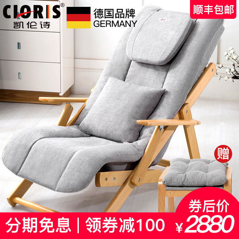 ����ʫ��Ħ��CLORIS-S500