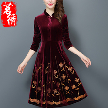 妈妈金丝绒连衣裙长袖秋装中年女名媛高贵气质中老年秋冬连衣裙厚图片