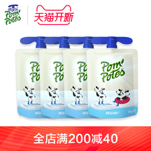 零食 进口宝宝常温酸奶85g 4袋装 pompotes法优乐儿童酸奶法国原装