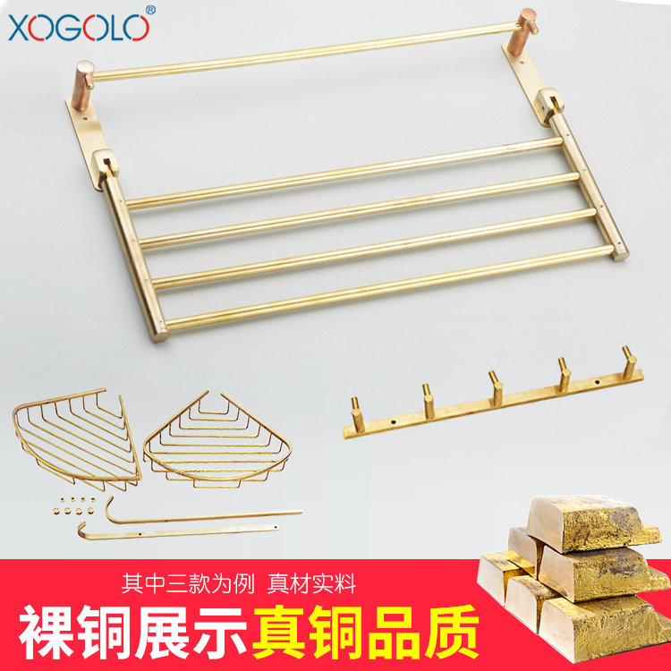 �����ȫͭë����9000