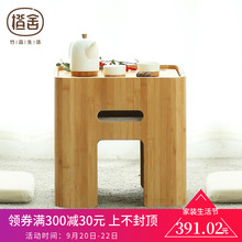 创意榻榻米茶几竹现代简约多功能矮桌日式飘窗小方桌边几 橙舍