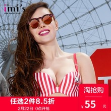 IMIS爱美丽内衣 4厚款 印花菲力猫3 红色小胸聚拢文胸