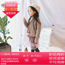 气质灰兔毛薄针织外套中大童韩版 春秋新品 女童毛衣开衫 休闲上衣