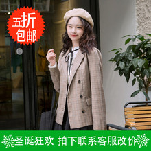 西装外套女格子2018新款小西服休闲韩版女学生英伦风秋装格纹韩国