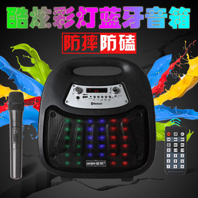 爱歌 S25带彩灯广场舞音响户外移动便携式无线蓝牙音箱插卡重低