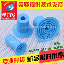 机械手真空吸盘 工业 开袋真空吸盘薄膜塑胶袋开袋吸盘量大价优