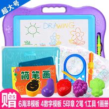 黑板安全小童幼儿园小朋友磁铁儿童画画板磁性写字板小孩 2018新款