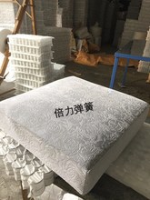 定做定制布艺 守竞炷旧撤⒑C嗟娴簧垫弹黄垫加硬更新厂家直销