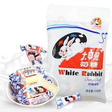 包邮 休闲零食品糖果 大白兔奶糖114g BC超市一站式批发