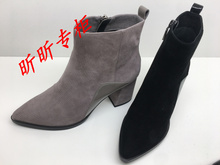 saunda莱尔斯丹女鞋 靴子 国内代购 2018冬款 粗高跟短靴9T73102