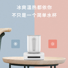 贝丽55℃度暖暖杯智能恒温8-55度快速冷暖杯家用爽爽杯暖奶恒温垫