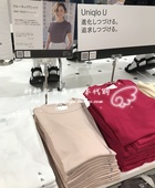 女装 纯棉T恤 日本采购 优衣库 2018U系列 U打底圆领短袖 部分现货