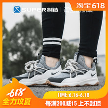 Loop黑灰?;ǚ郯蟠稚菹信苄?BQ6994耐克女子运动鞋 City Nike