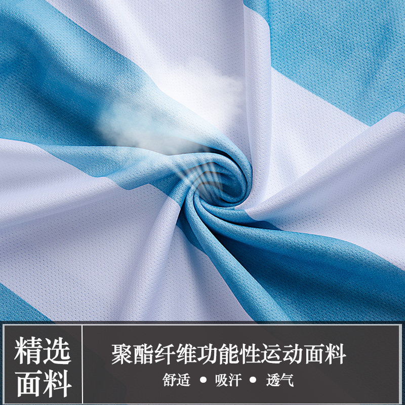 免邮童装球衣巴西队服小孩儿童足球服短袖定制