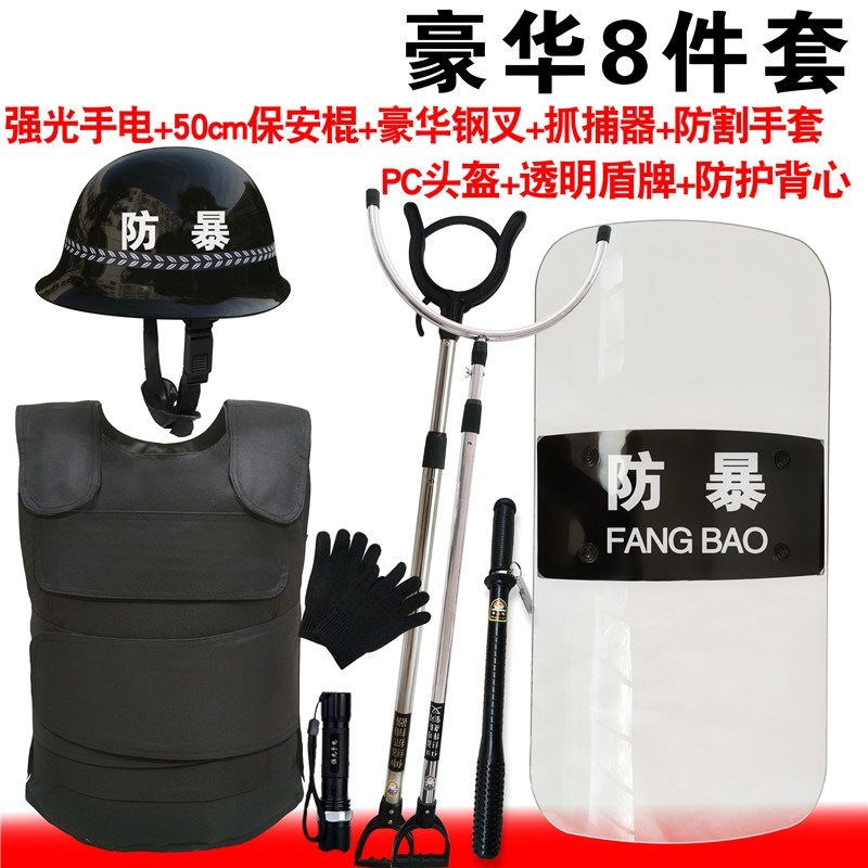 大型活动安保：打造安全和谐的社会氛围