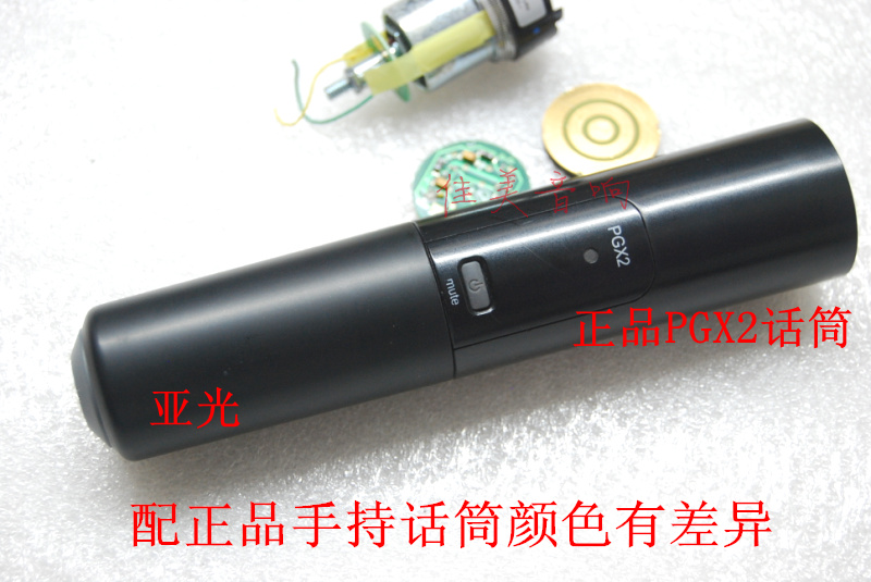 无线话筒配件尾筒尾盖电池盖 BETA58APG58sm58 咪 SLX2 手持 PGX2 无线 无线话筒配件尾筒尾盖电池盖 BETA58APG58sm58 咪 SLX2 手持 PGX2 无线