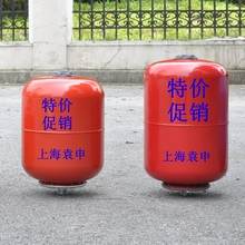 100L气压罐150L稳压罐8L气囊式膨胀罐 气囊式压力罐 24L膨胀罐