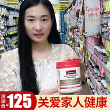 Propolis 蜂胶胶囊 210粒 2000mg 乳牛妈咪 蜂胶 澳洲Swisse