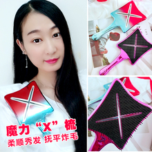 自用款 德国ikoo直发梳按摩美发梳X热风造型扁梳子防静电柔顺