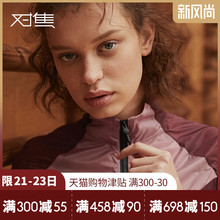 对焦duijiao健身外套酒红色薄款速干拉链户外运动夏季防晒风衣女