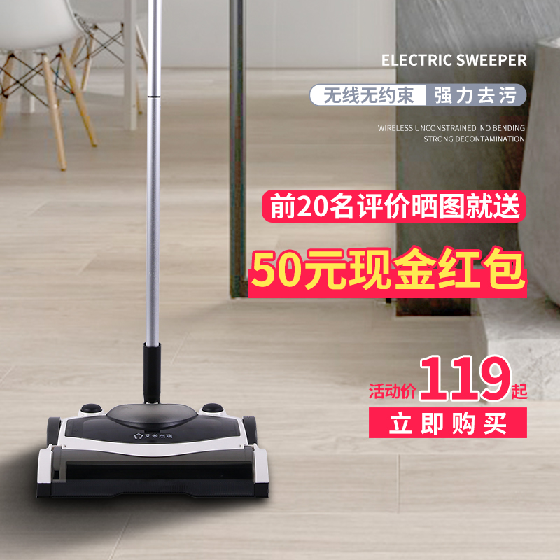 ���׽�������ʽɨ���� DA740/DA750