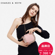 CHARLES&KEITH单肩包女SL2-80780602流苏饰迷你马鞍包手拿包