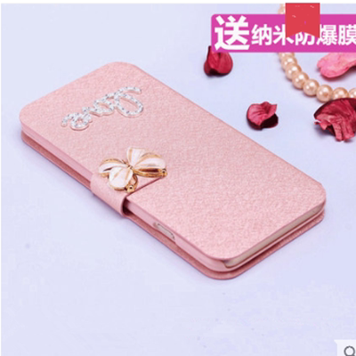 联想 a850+手机壳外壳水钻翻盖男女款支架联想 a850+保护套