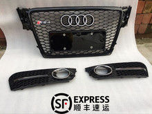 奥迪A4L改装RS4中网08-12老款AUDIA4L改RS4蜂窝前脸格栅a4lrs4用