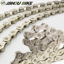 30速变速链条 10速公路折叠车7 山地车自行车链条8