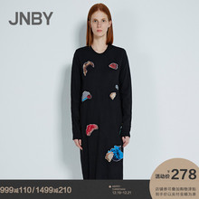 江南布衣2017冬季新中长款 JNBY 印花毛针织衫 长袖 连衣裙5G782207