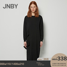 江南布衣 拼接休闲套头毛针织衫 JNBY2018春新品 连衣裙女5HB82261