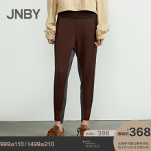江南布衣2018冬新品 针织休闲裤 JNBY 拼接撞色修身 垮裤 女5H8310780
