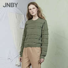 江南布衣2018春秋新品 JNBY 圆领拼接套头毛针织衫 时尚 女5HB82022
