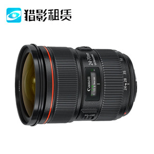 猎影租赁出租佳能24-70mmF2.8LII2470红圈镜头