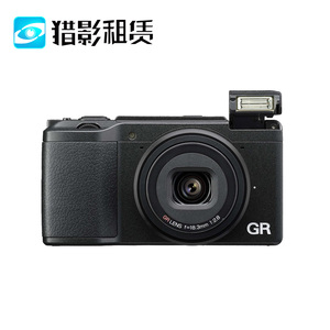 猎影租赁出租Ricoh/理光grGRIIGR2便携旅游相机租赁