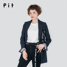 pit女装西装外套女韩版休闲百搭修身显瘦秋装新款长袖一粒扣搭配图片