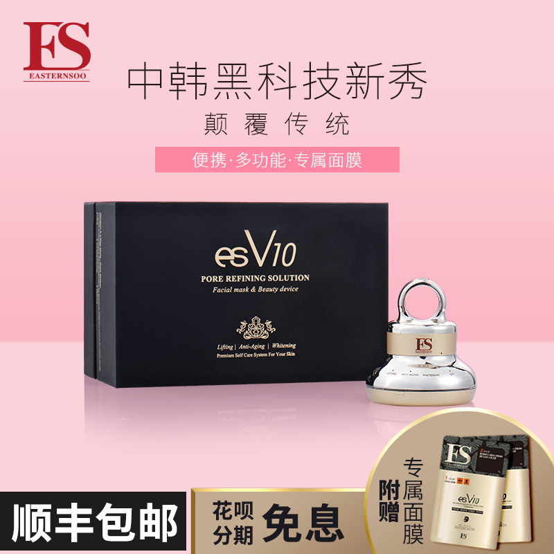 eseasternsoo��Ħ����������