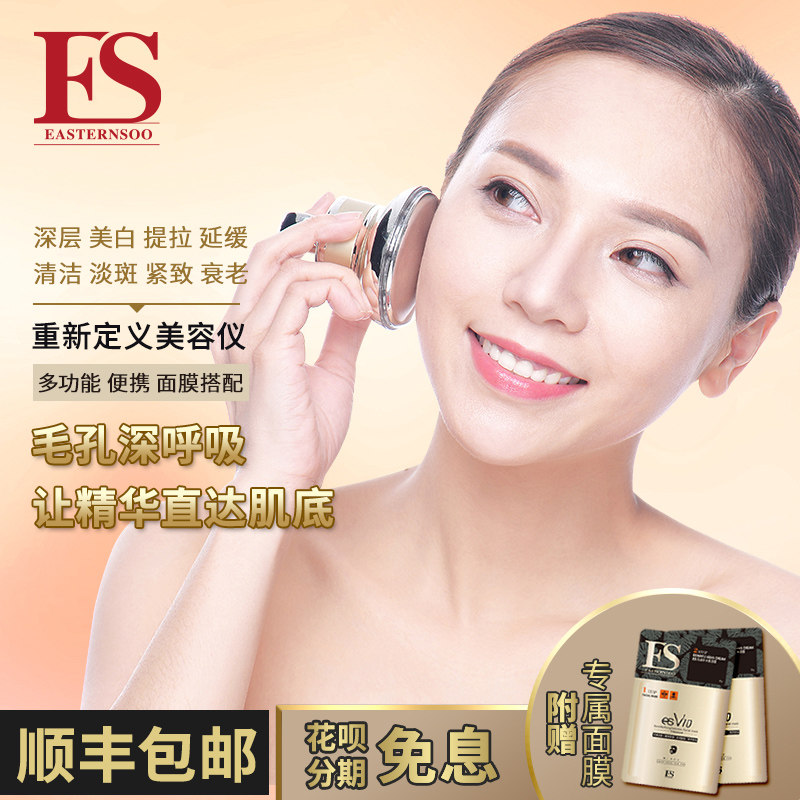 eseasternsoo��Ħ����������