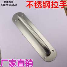 不锈钢防火门把手通道门推拉把手木门推拉门底柏謇手质量好 明装