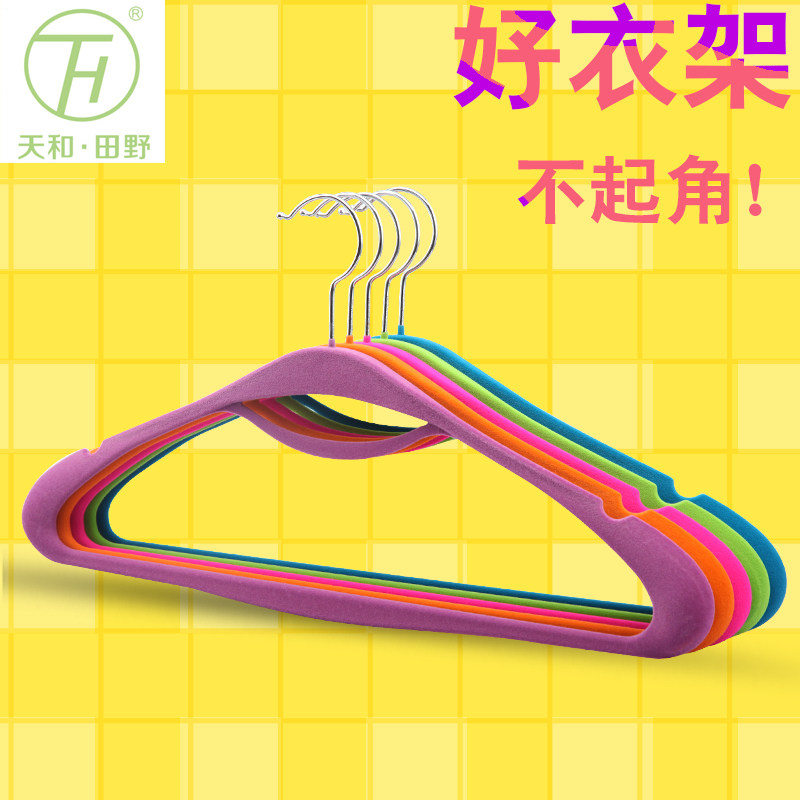 �����Ұֲ���¼�H