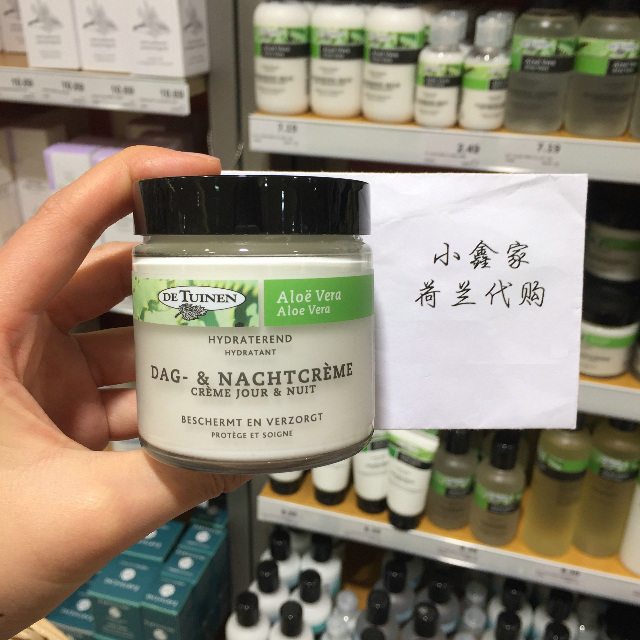 南涧县农行信用卡提现利息怎么算【加▲V信Q