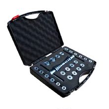 拆卸工具中轴压入工具车架轴承压入工具 自行车花鼓塔基轴承安装