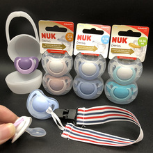 德国NUK新生儿婴儿安抚奶嘴宝宝安睡型超软乳胶硅胶0-6-18-36个月