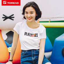 2018春夏户外女式排汗透气短袖 侏罗纪世界T恤TAJG82973 探路者T恤